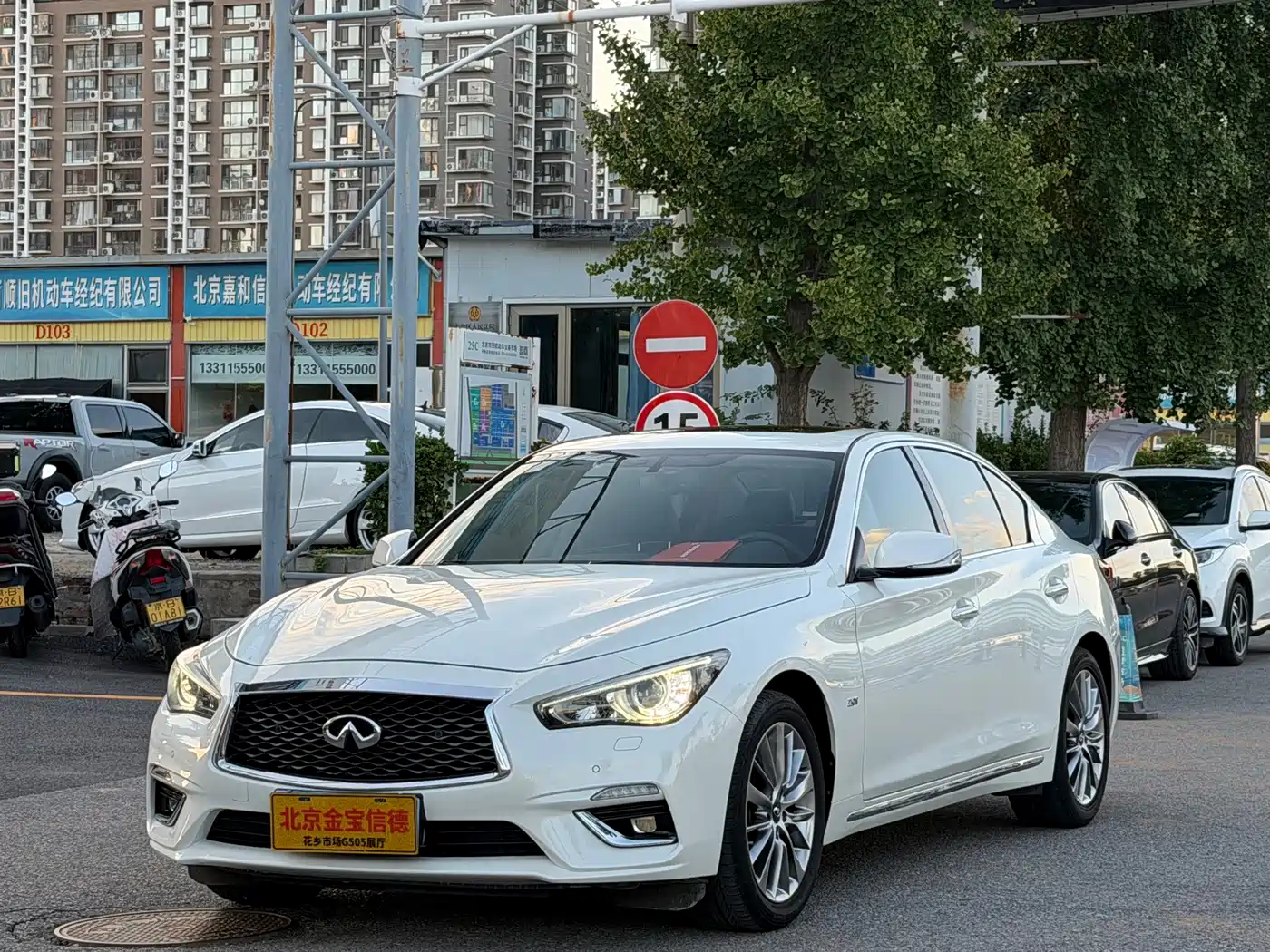 Infiniti Q50L 2018 2018 2.0T Leisure Edition (China VI)