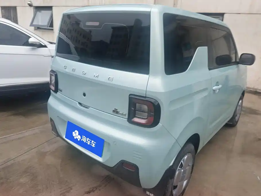 Geely Galaxy Panda 2023 2023 Panda Mini 120km Super Cute Bear