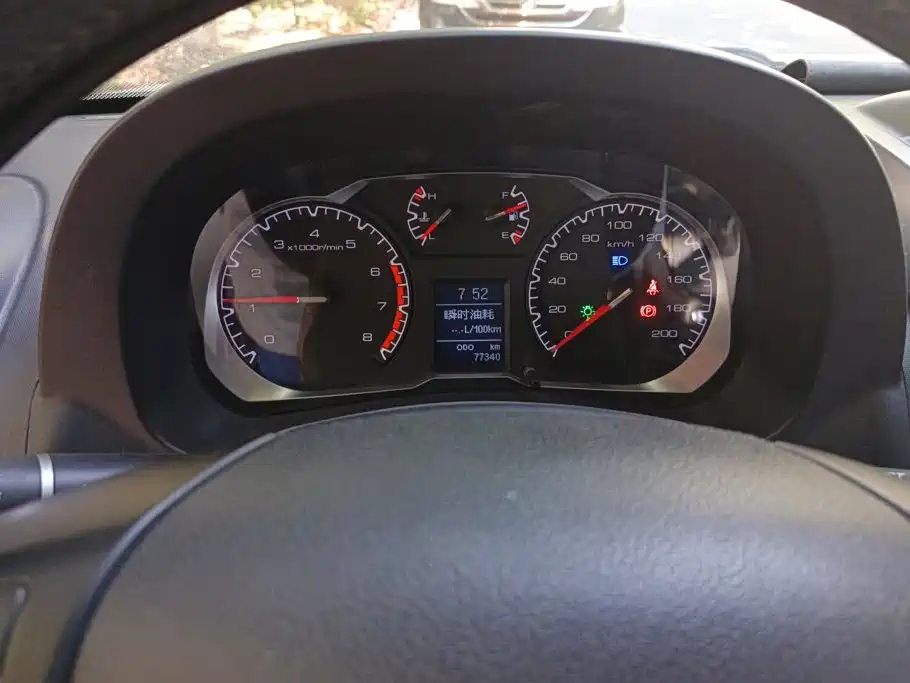 Haval H5 Classic 2017 2016 Classic 2.0T Manual AWD Prestige