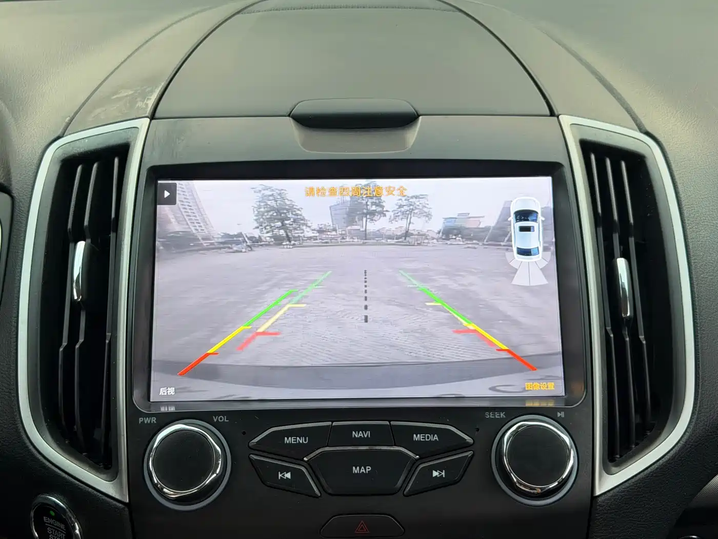 Photo 11 - Ford Edge