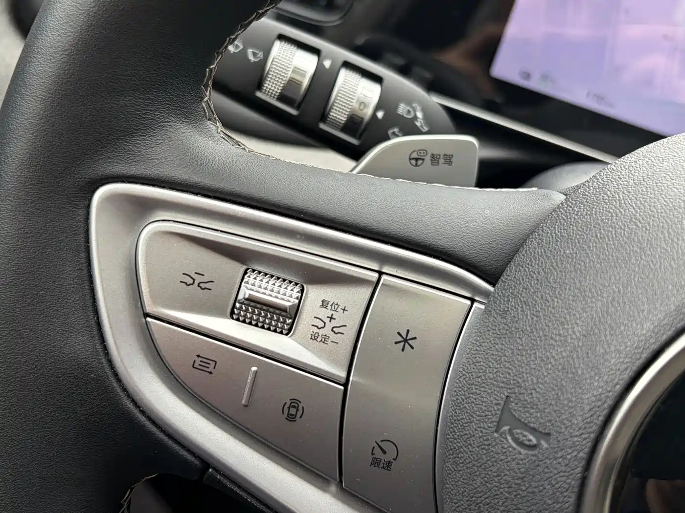 BYD Hai Shi 05 EV 2025 2025 520KM Flagship Smart Navigation Edition