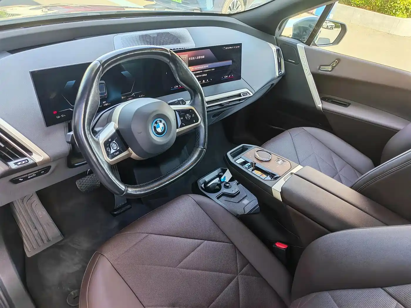 BMW iX 2024 2023 xDrive40