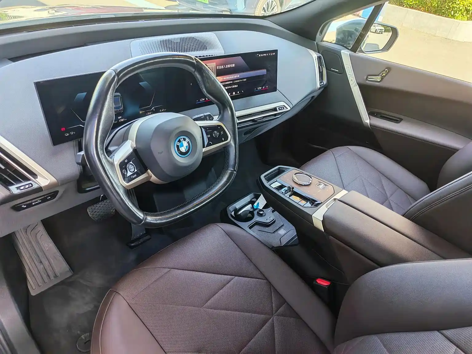 Фото 20 - BMW iX