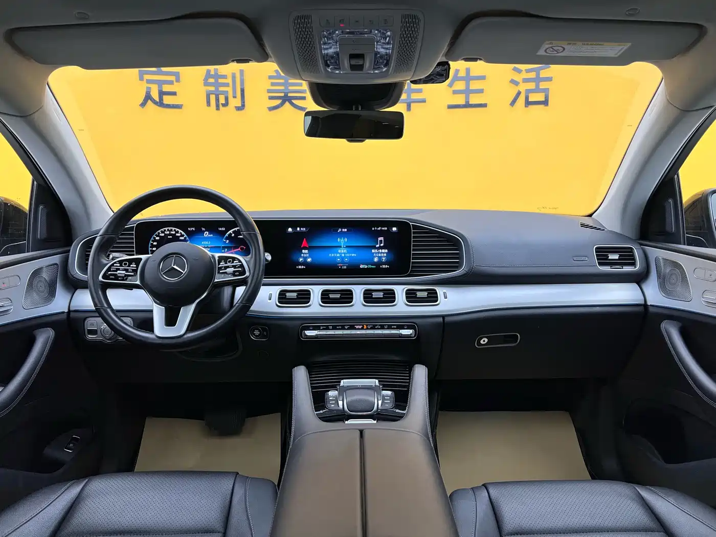 MERCEDES-BENZ GLE COUPE