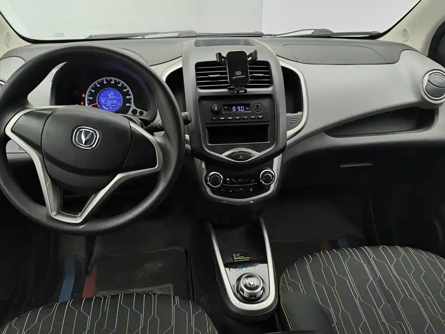 Changan Benben E-Star 2021 2021 National Edition Heartjoy LFP (31.86kWh)
