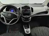 Photo 12 - Changan Benben E-Star