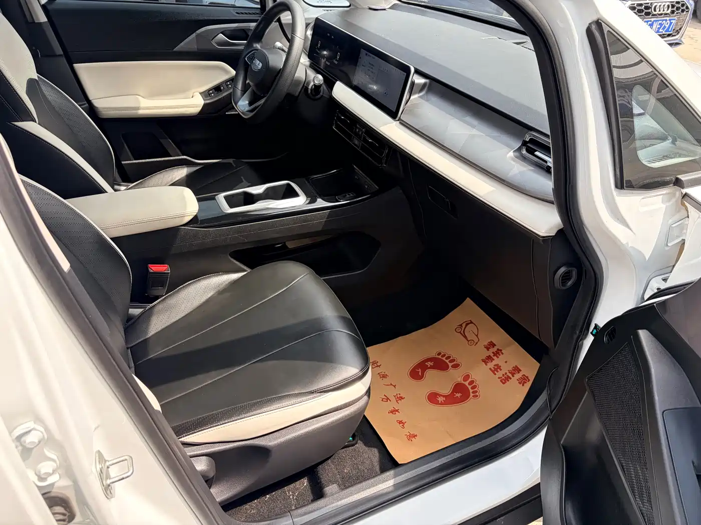 GEELY GEOMETRY E FIREFLY