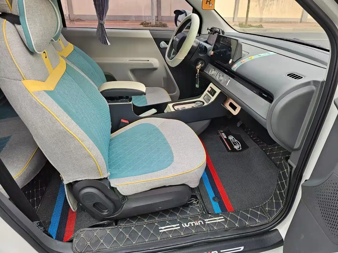 CHANGAN CHANGAN LUMIN