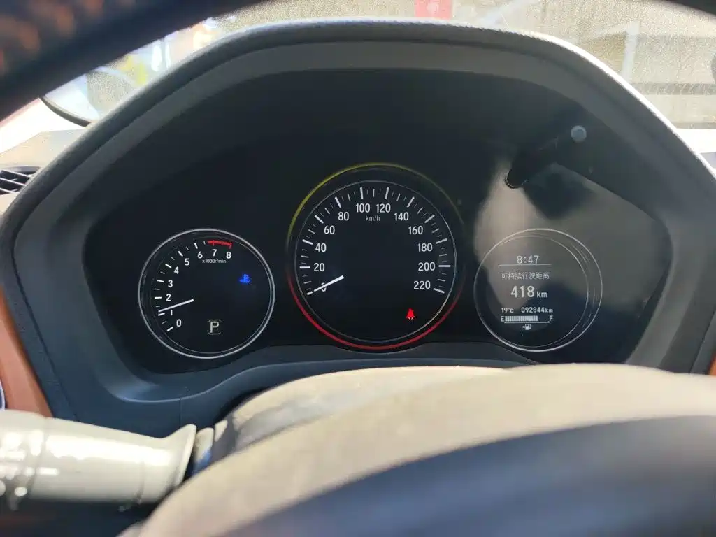 Honda Vezel 2015 2015 1.8L CVT FWD Luxury