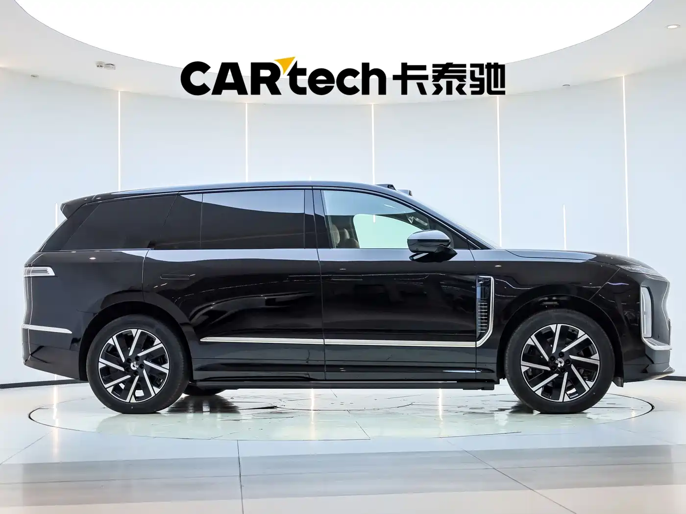 NIO ES9 2026