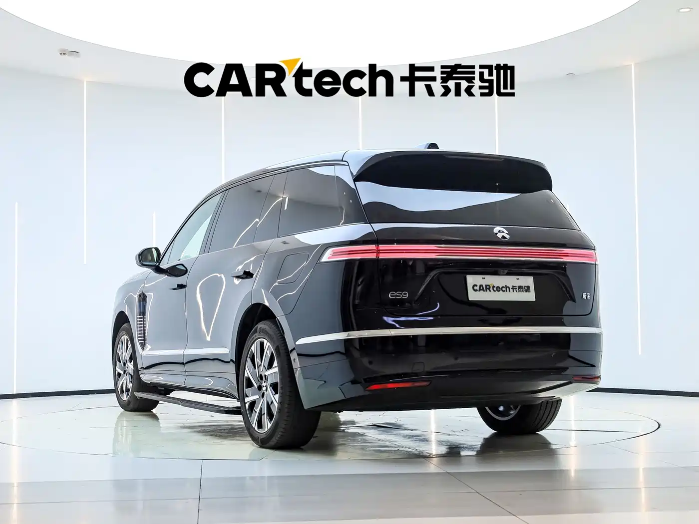 NIO ES9 2026