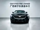 Photo 5 - Cadillac CT5