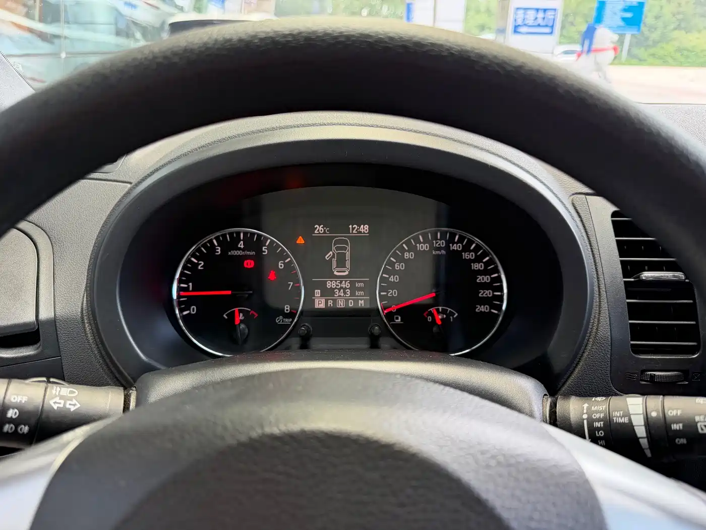 Dongfeng Fengdu MX6 2015 2015 2.0L CVT 2WD Excellence
