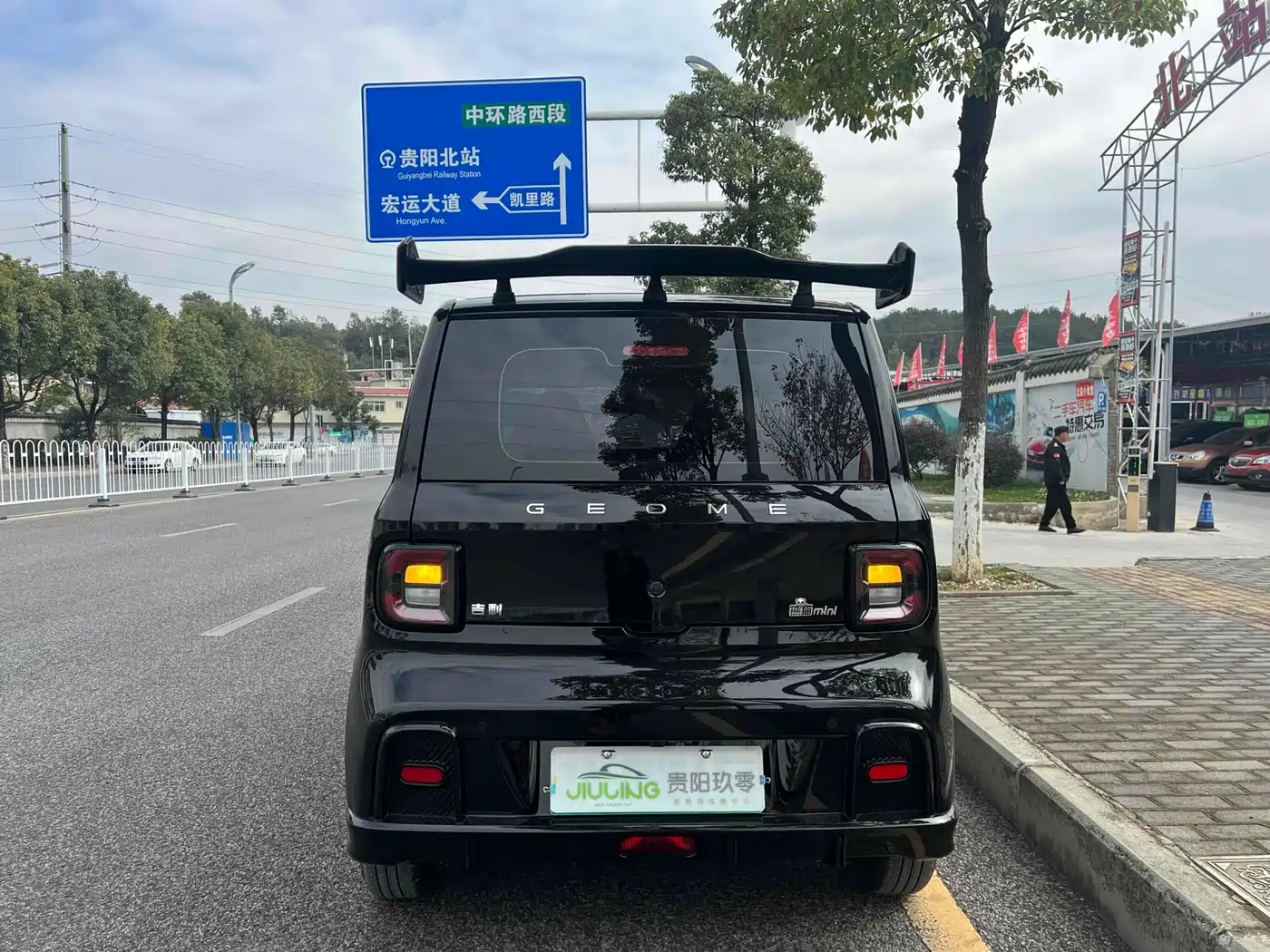 GEELY GALAXY PANDA