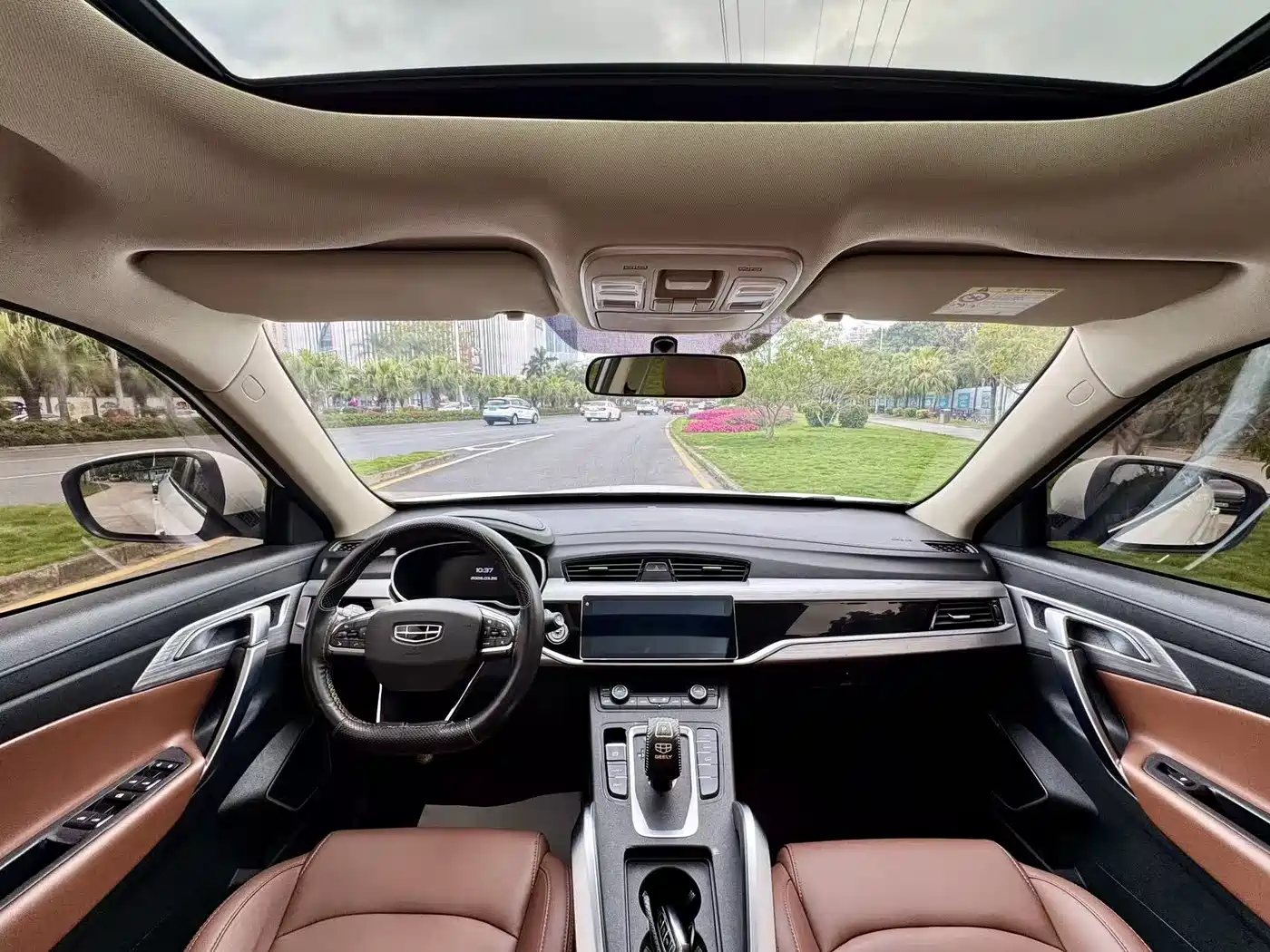 GEELY AUTOMOBILE BOYUE