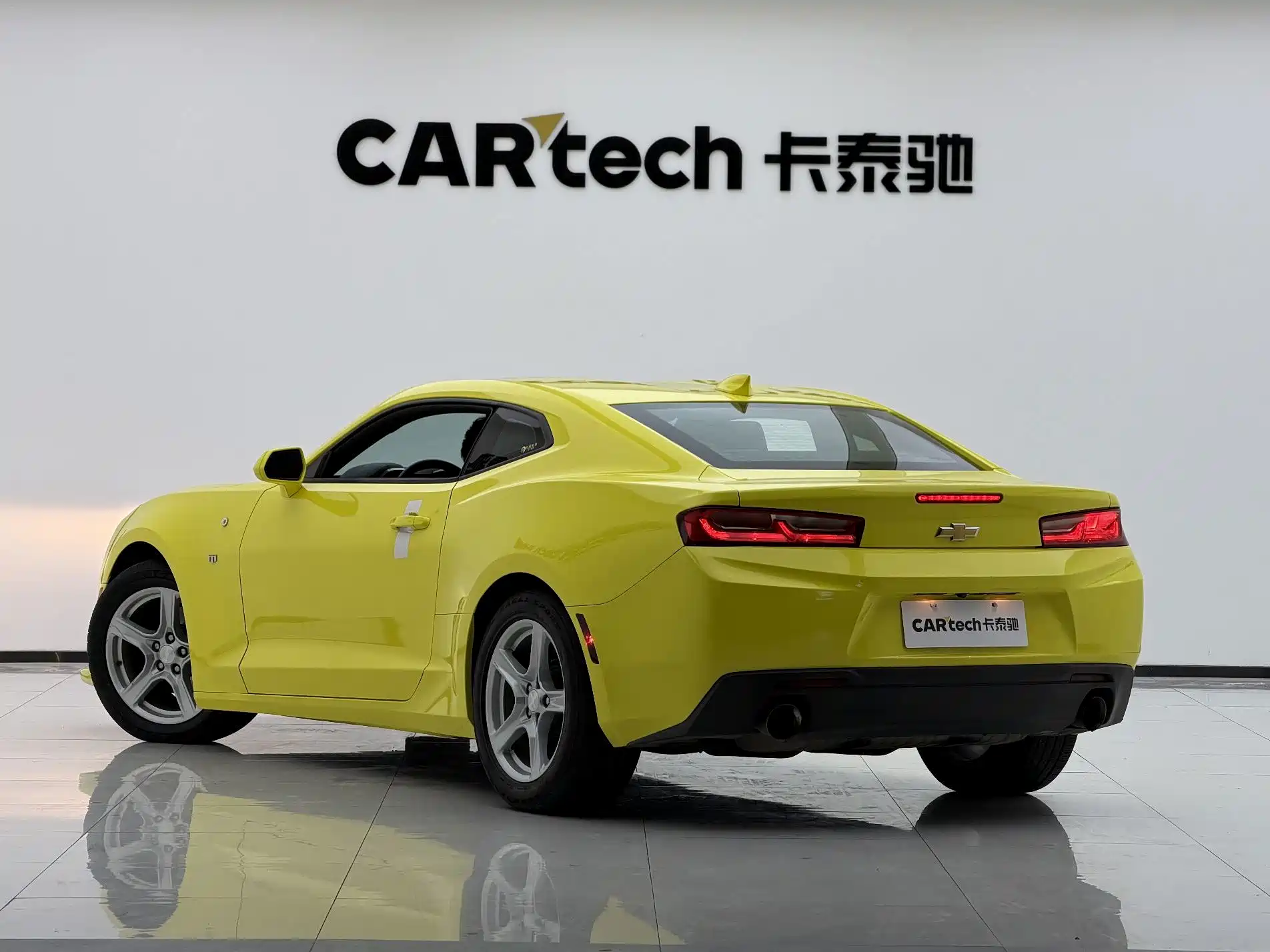 Photo 7 - Chevrolet Camaro
