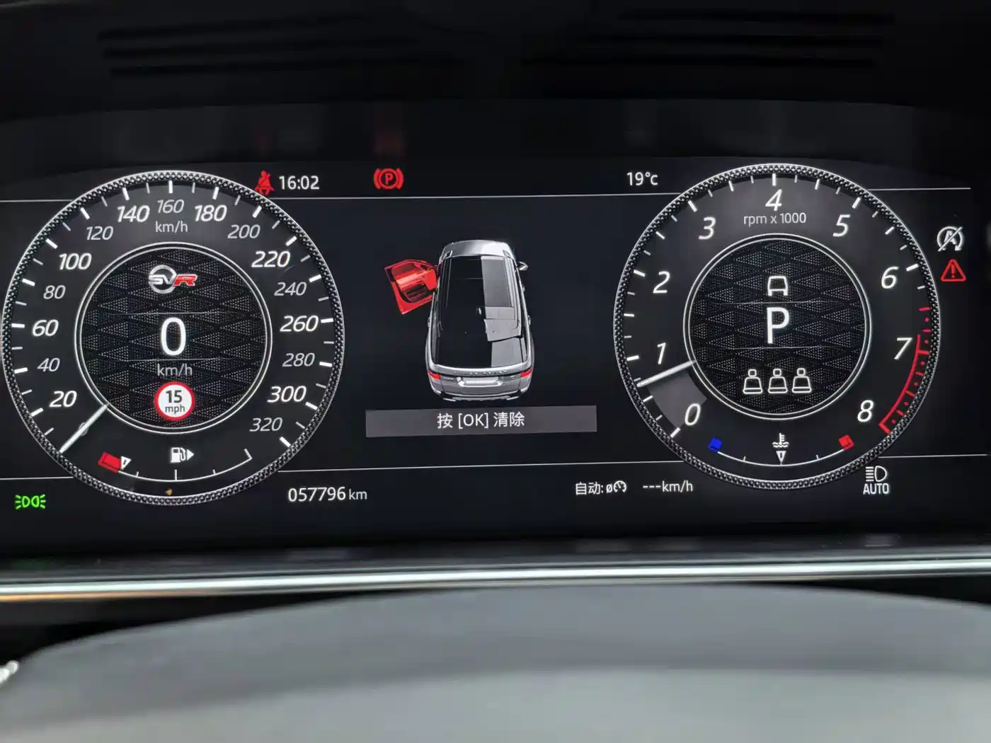 Land Rover Range Rover Sport 2022 5.0 SC V8 SVR фото 15
