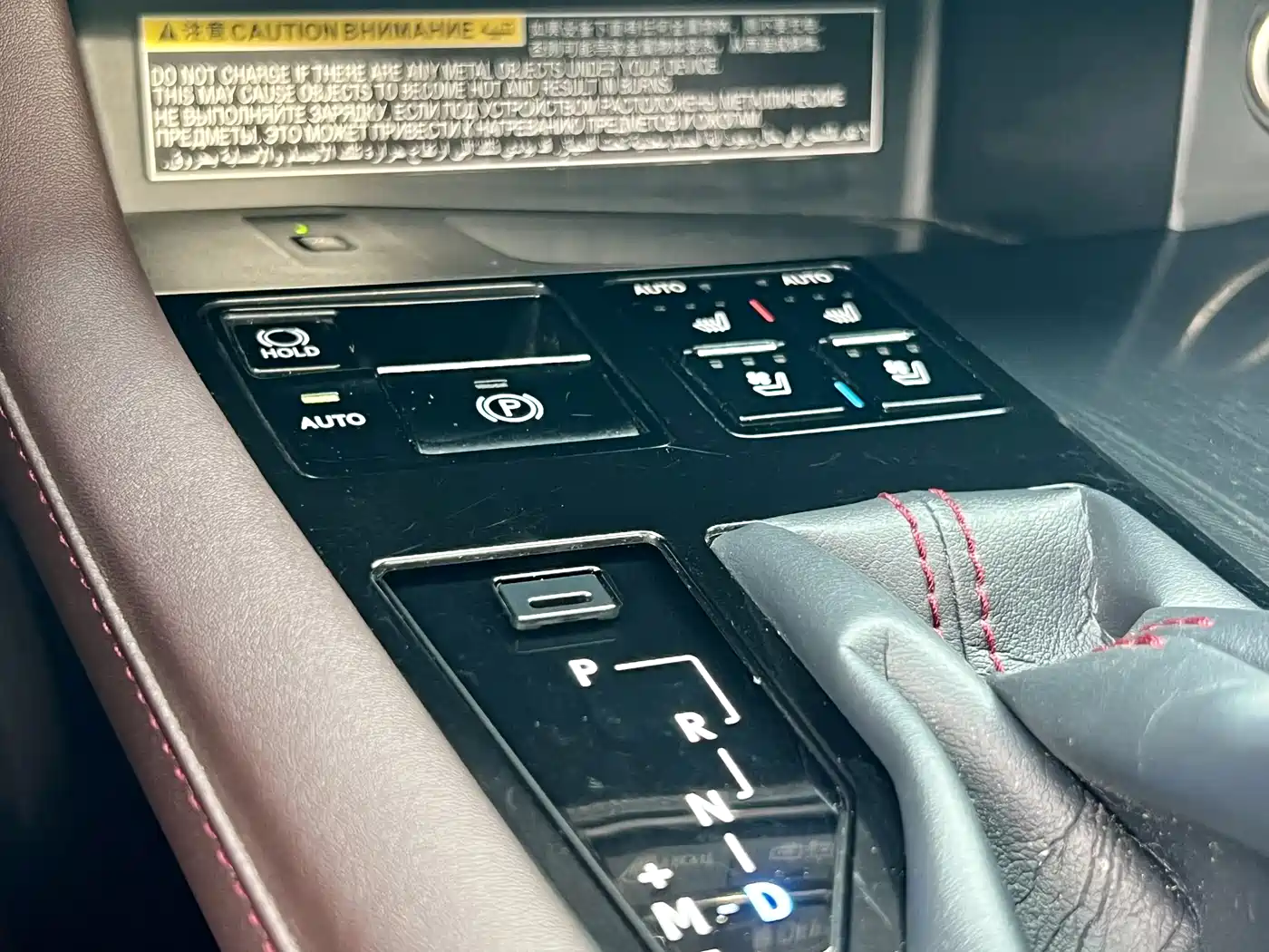 Lexus RX 2016 300 4WD Elegance Edition (China V) фото 13
