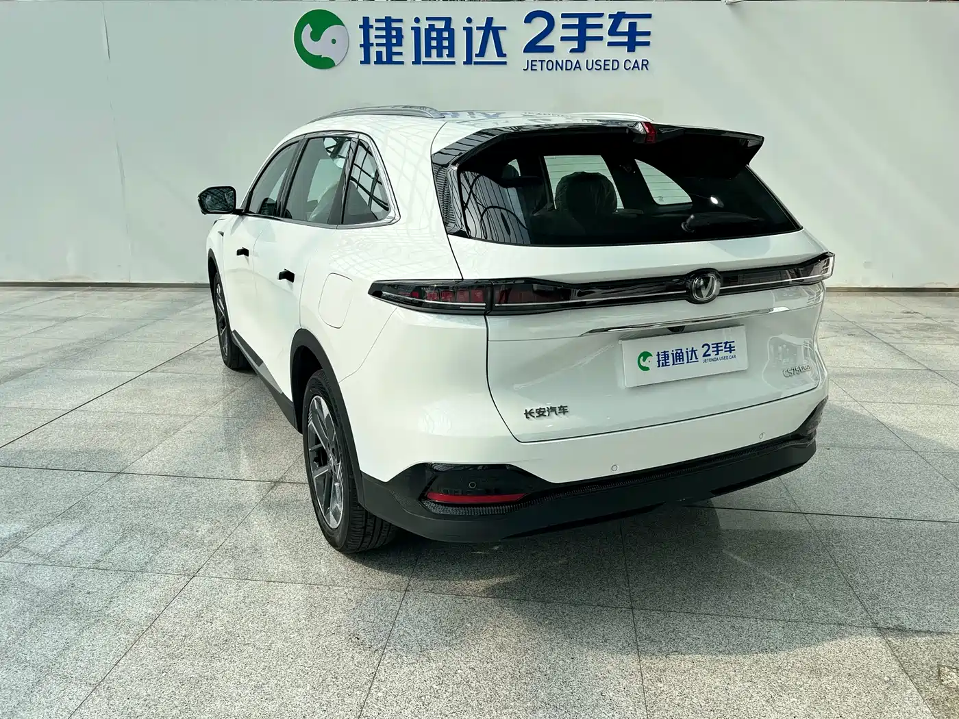 Фото CHANGAN CS75PLUS 2026 8