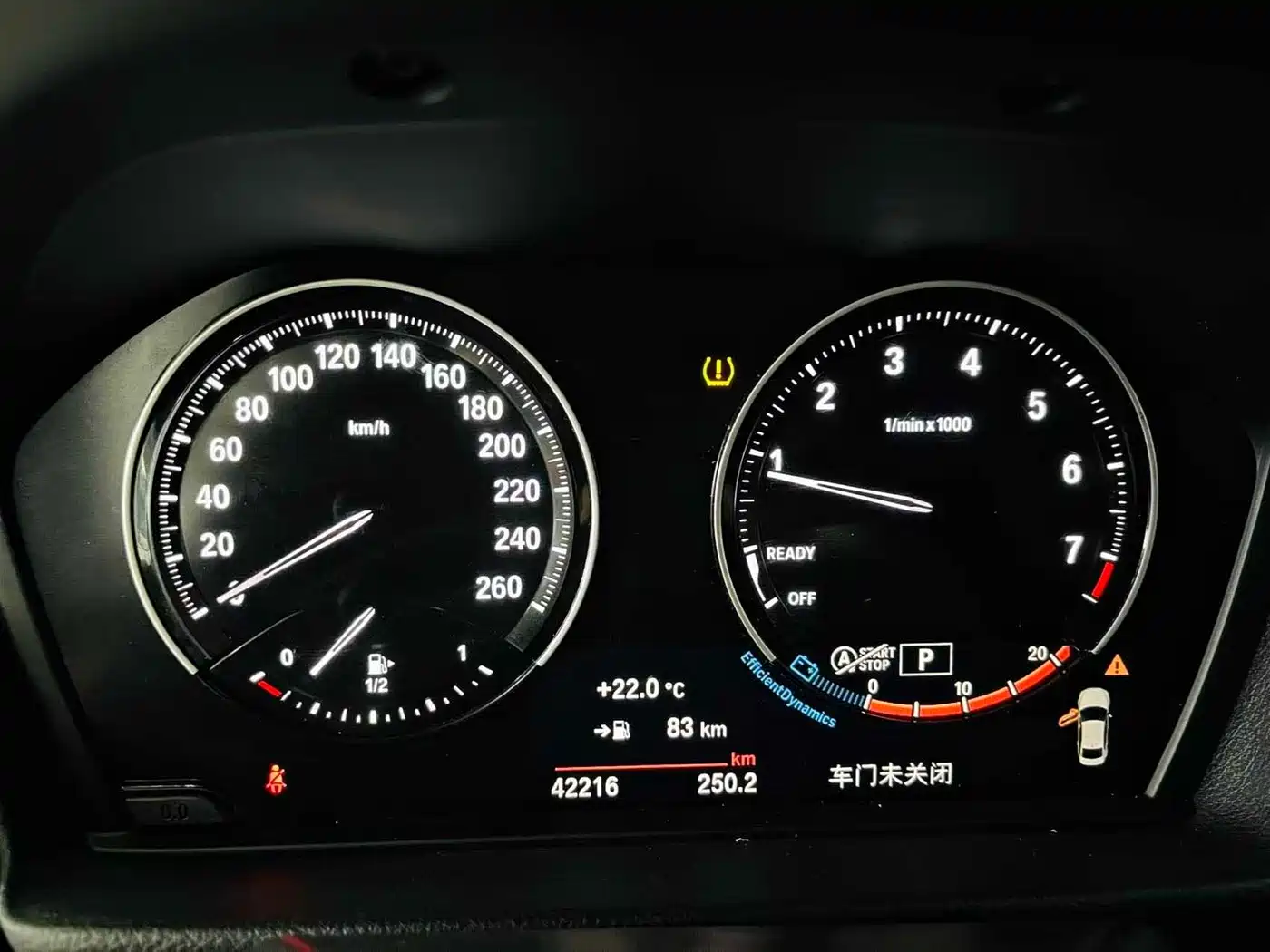 BMW 1 Series 2022 120i M Sport Shadow Edition фото 11