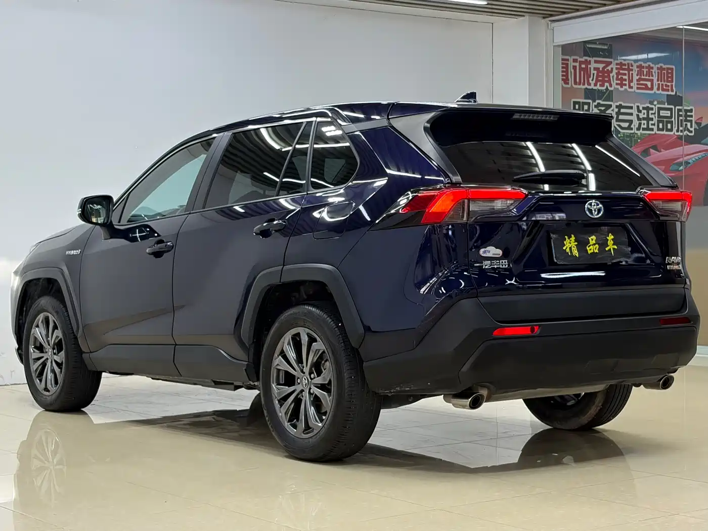 Toyota RAV4 Rongfang 2023 Hybrid 2.5L E-CVT 2WD Elite Edition фото 7