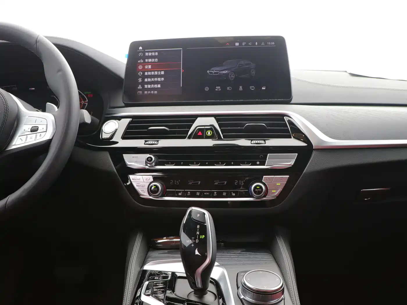 BMW 5 Series 2023 530Li Leading M Sport Package фото 11