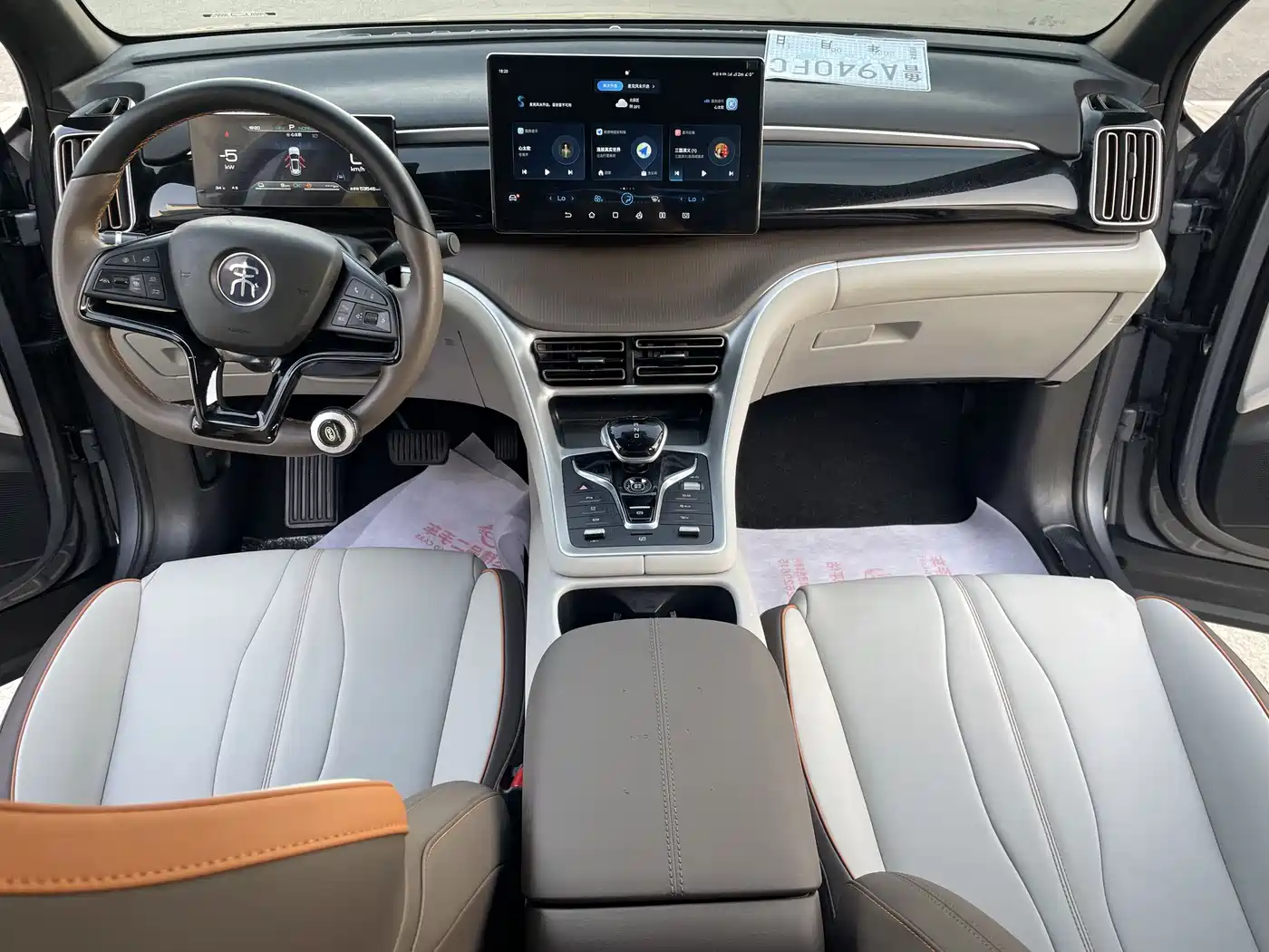 BYD Song Pro New Energy 2023 Champion Edition DM-i 110KM Surpassing Type фото 16
