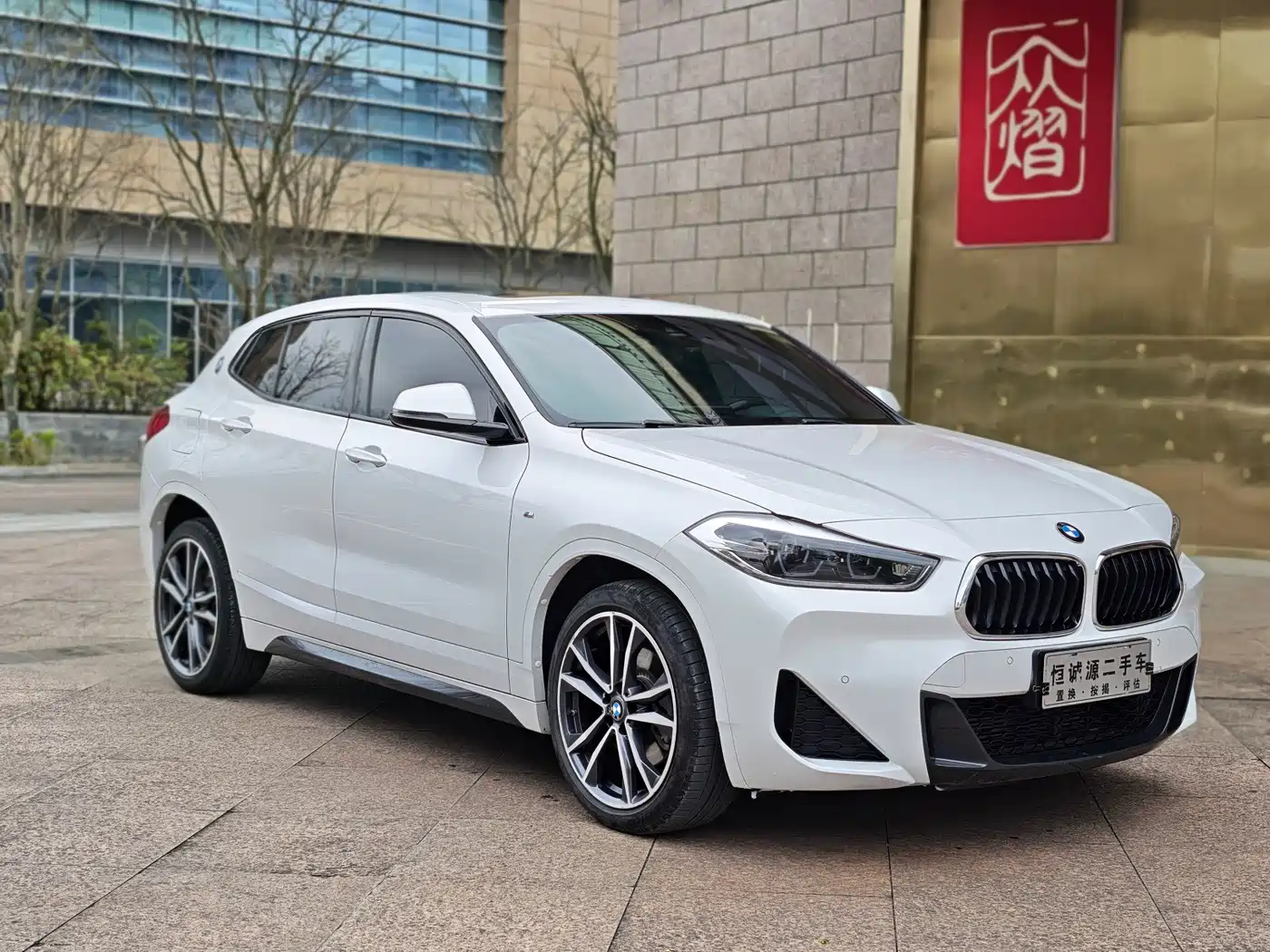 BMW X2 2020 sDrive25i Exclusive M Sport Package фото 2
