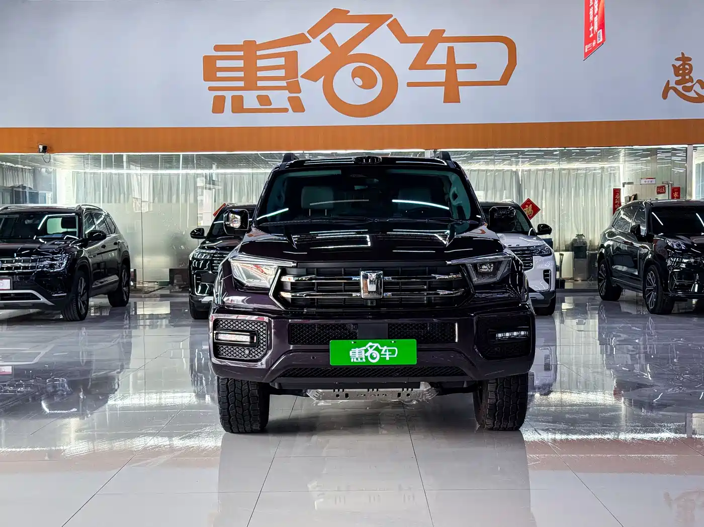 Tank 400 New Energy 2025 Model Hi4-T фото 3