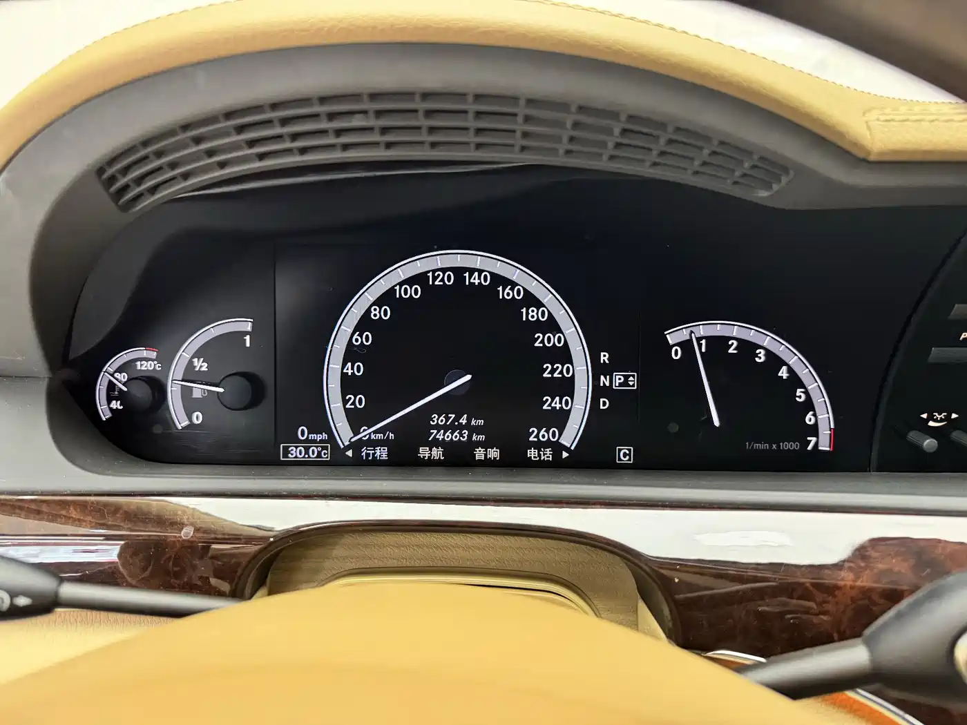 Mercedes-Benz S-Class 2010 S 350 L 4MATIC фото 14