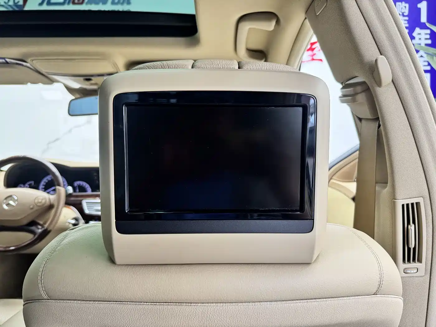 Mercedes-Benz S-Class 2010 S 350 L 4MATIC фото 16