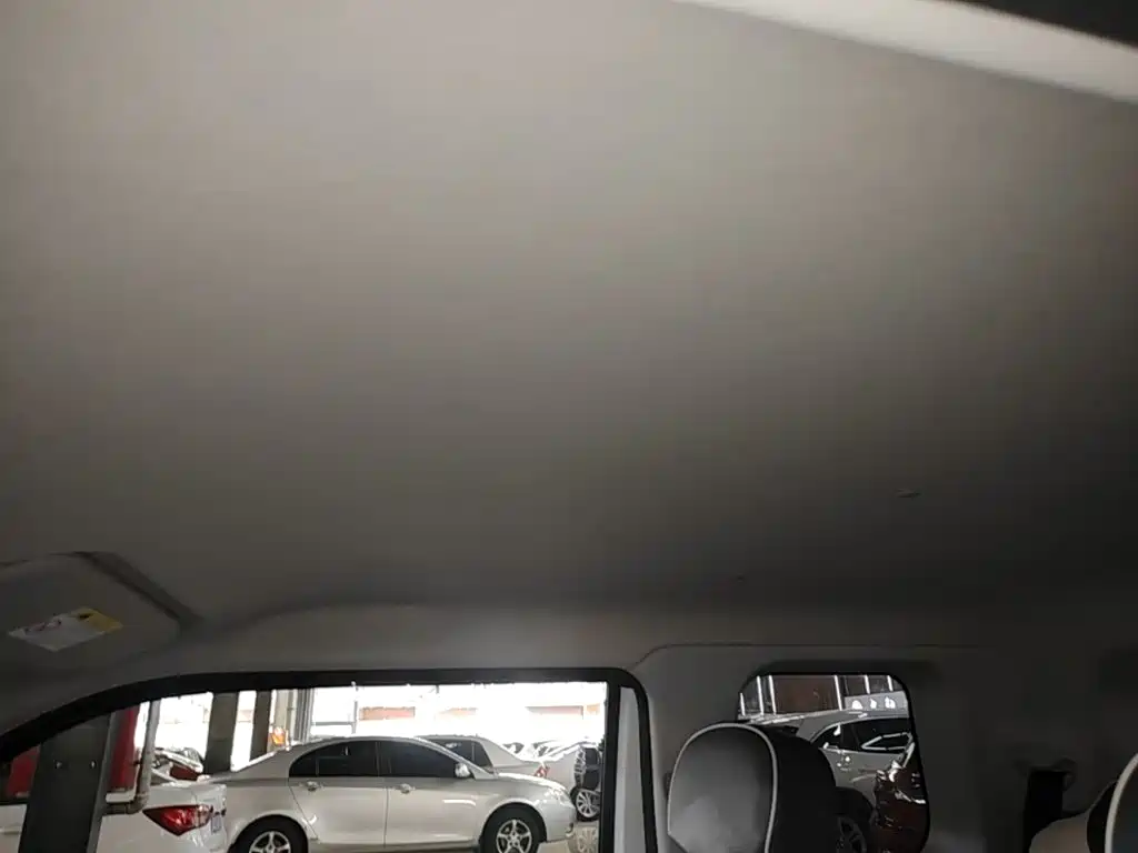 Changan Lumin 2025 2025 Model 205km Fresh Edition
