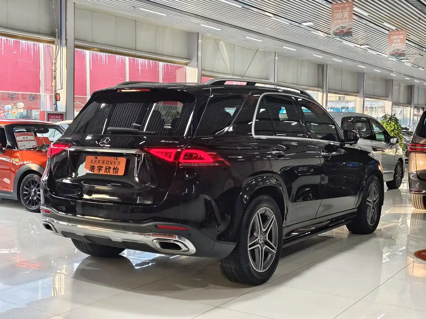 Mercedes-Benz GLE 2023 GLE 450 4MATIC Fashion фото 6