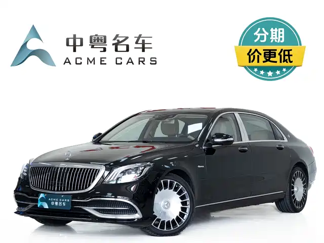 MERCEDES-BENZ MAYBACH S CLASS