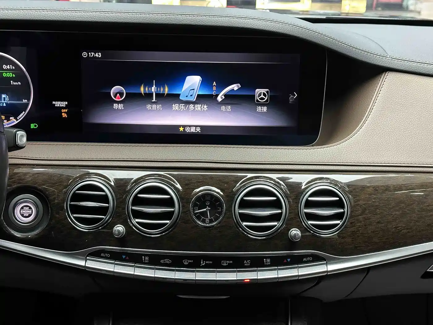 Mercedes-Benz S-Class 2020 S 350 L Business Edition Collector's Version фото 12