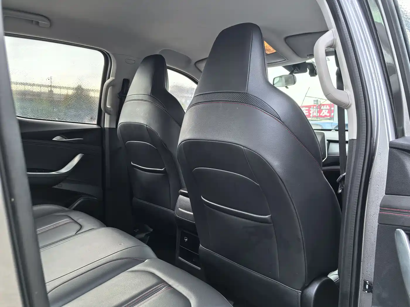 SAIC MAXUS CHASE T90