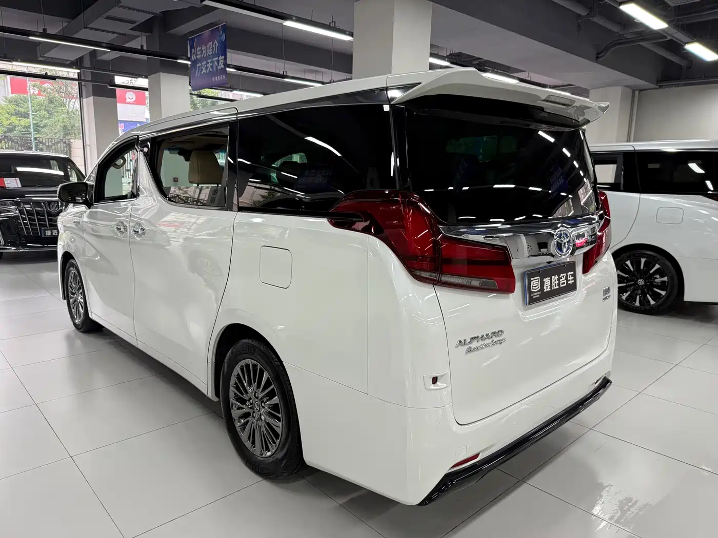 Toyota Alphard 2020 Hybrid 2.5L Premium Edition фото 6
