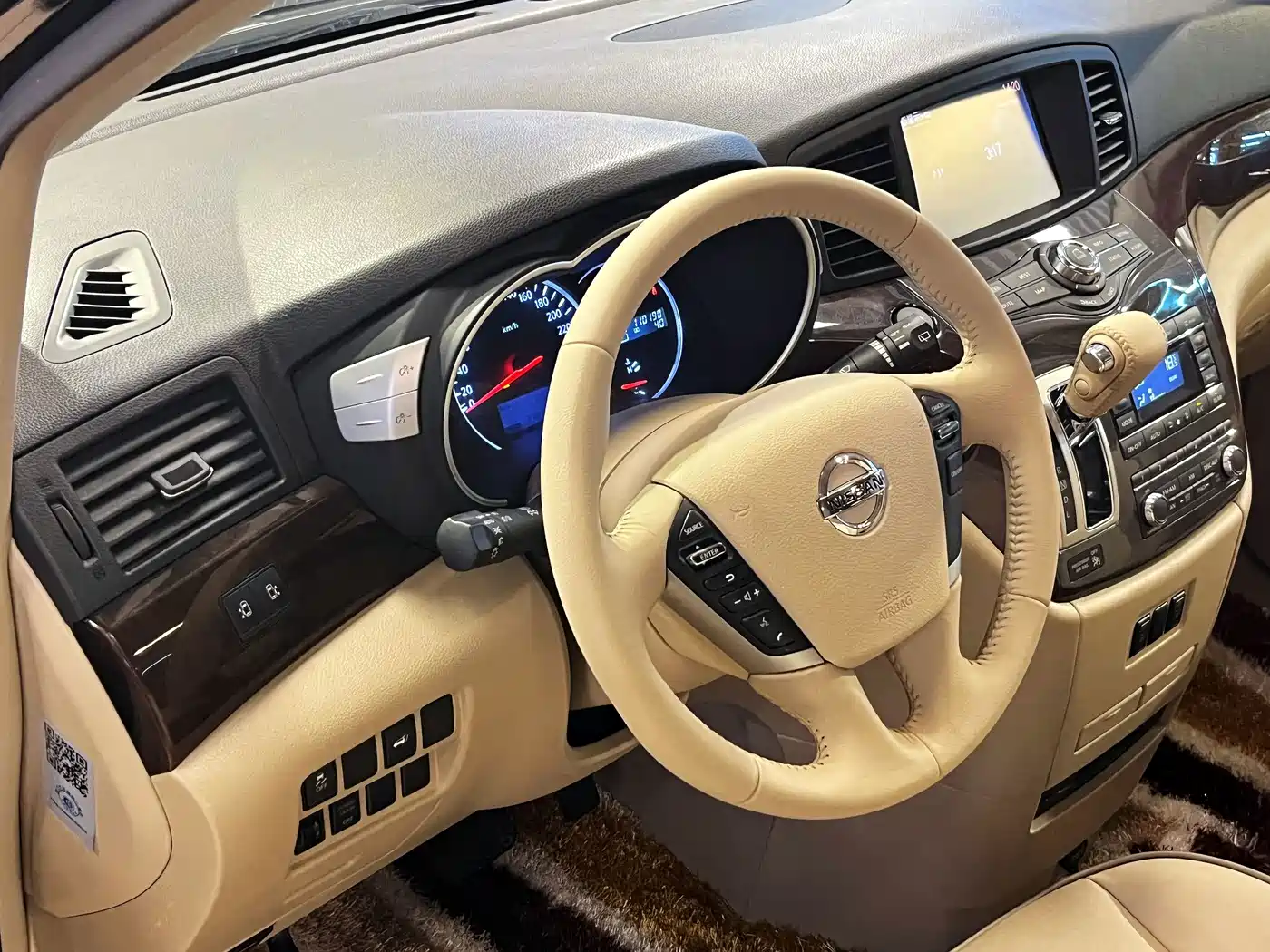 Nissan Quest 2017 2015 3.5L SL