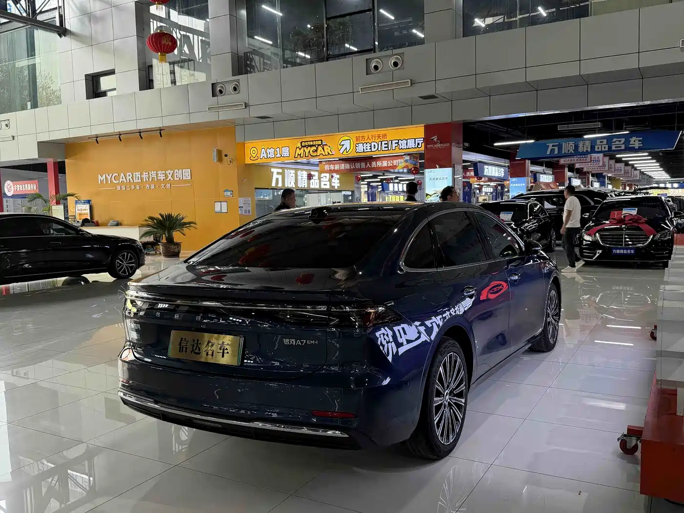 Geely Galaxy Galaxy A7 2025 EM-i фото 19