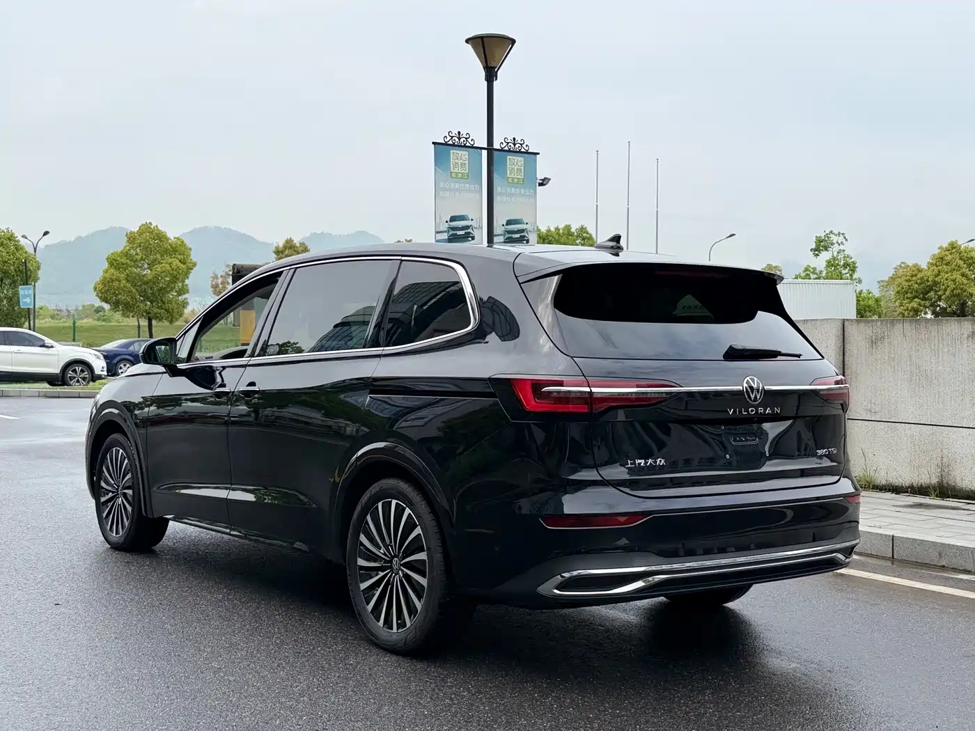 Volkswagen Viloran 2025 2024 380TSI Executive Edition