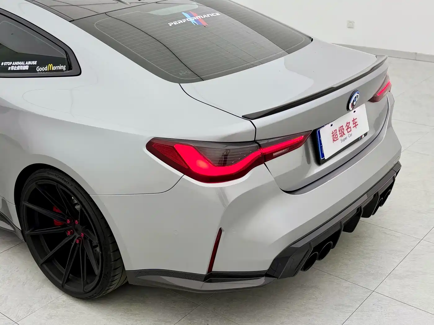 BMW M4 2024 BMW M4 Coupe M xDrive Competition фото 5