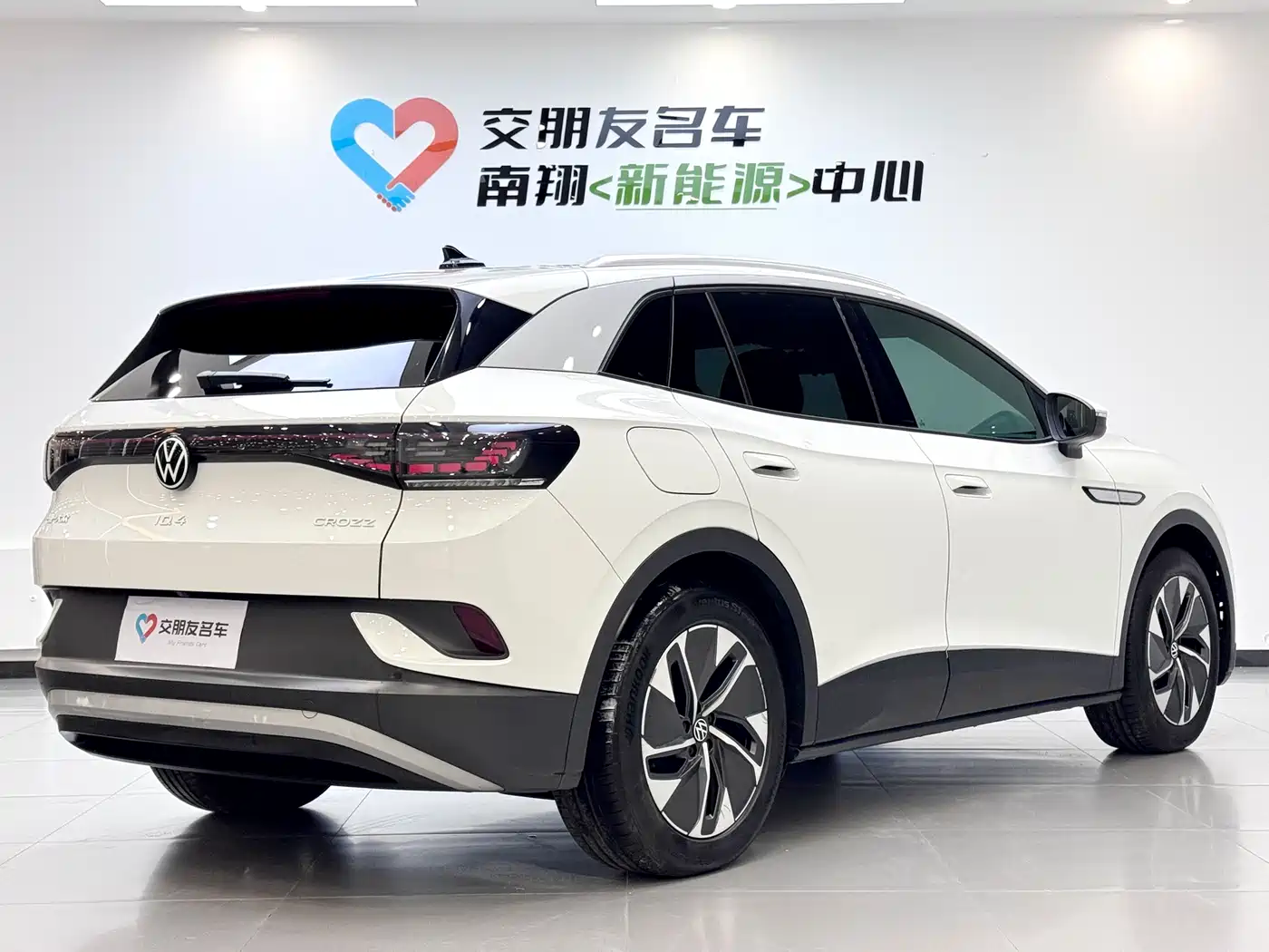 VOLKSWAGEN ID.4 CROZZ