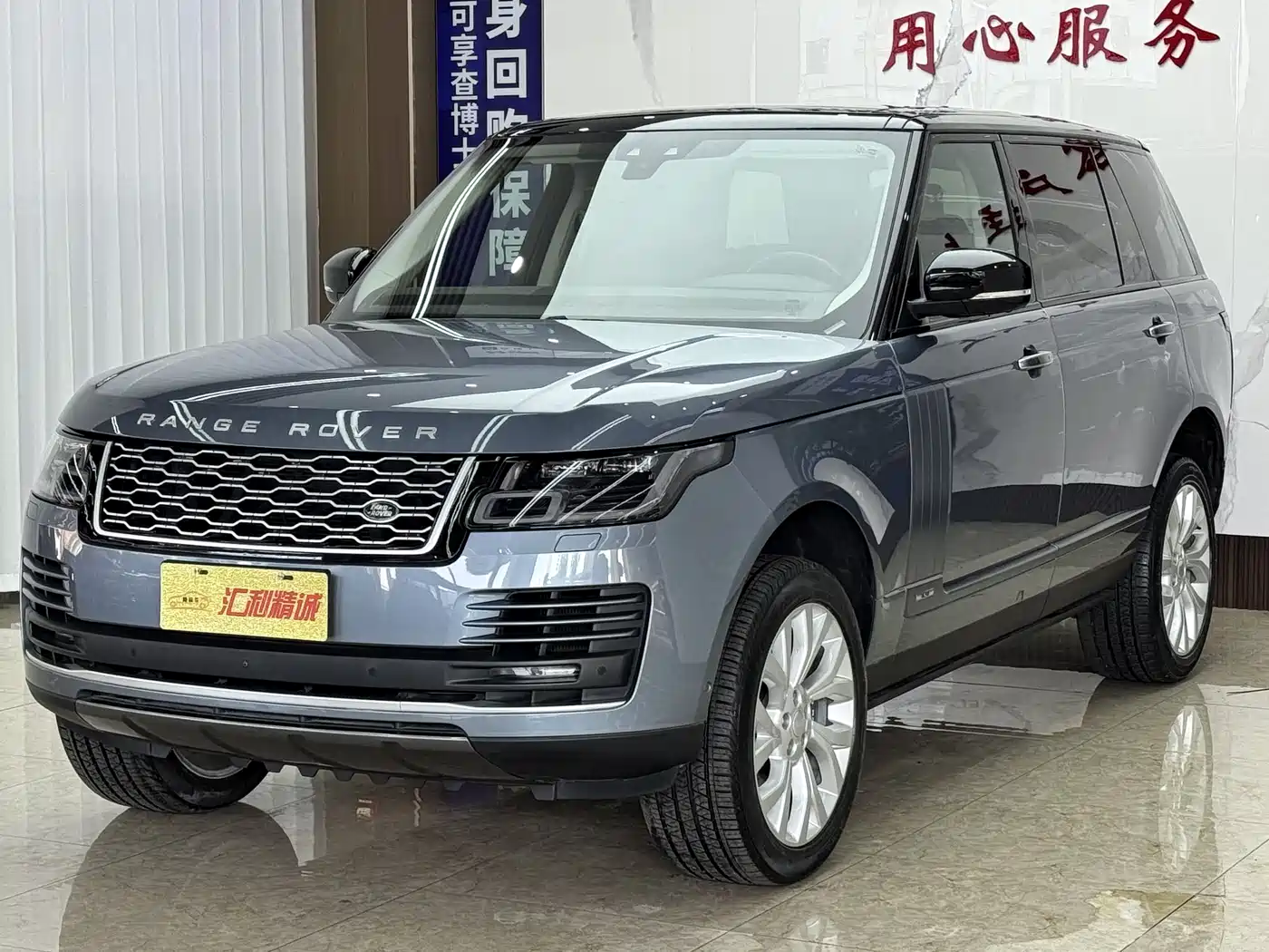 Land Rover Range Rover 2018 3.0 SC V6 Vogue SE Genesis Extended Edition