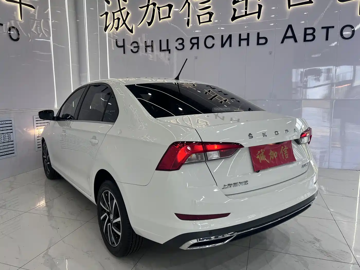 Škoda Rapid 2022 1.5L Automatic Comfort Edition фото 6