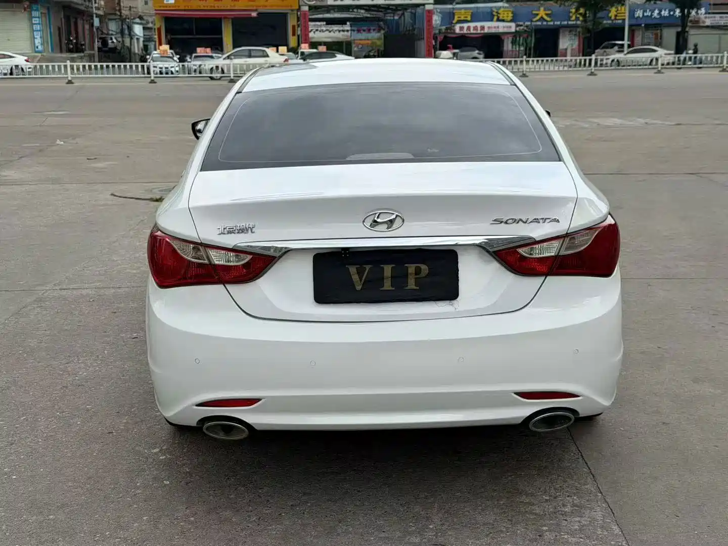 Photo 5 - Hyundai Sonata