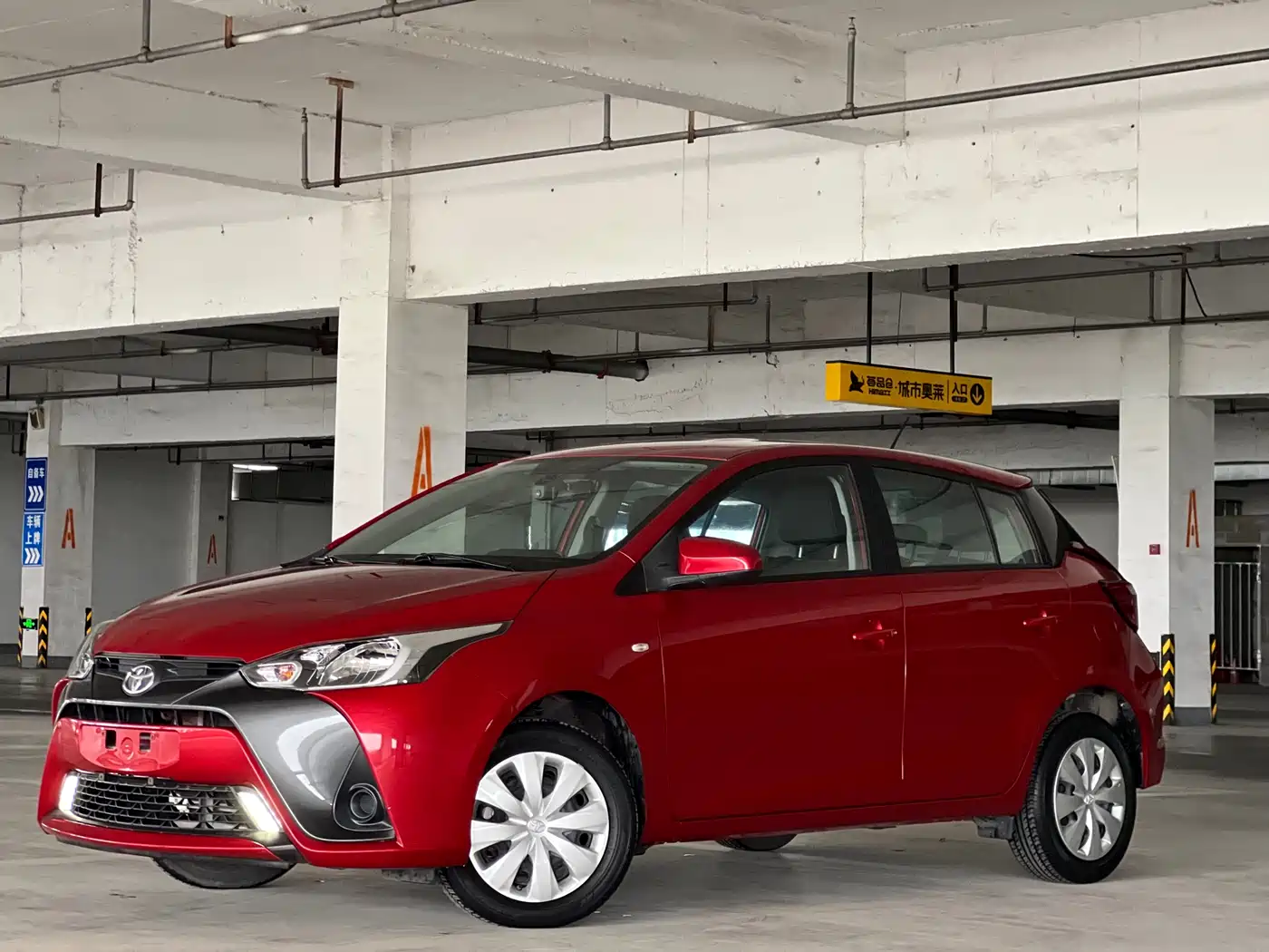 Toyota YARiS L Zhi Xuan 2020 1.5L CVT Leading Edition фото 10