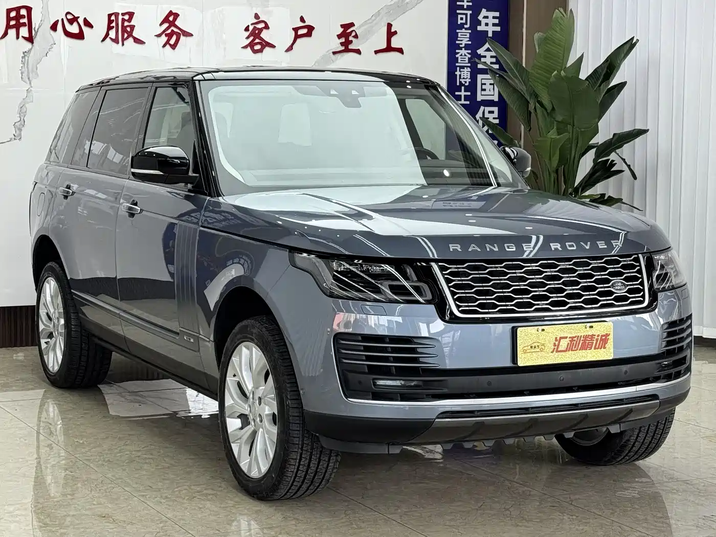 Land Rover Range Rover 2018 3.0 SC V6 Vogue SE Genesis Extended Edition фото 3