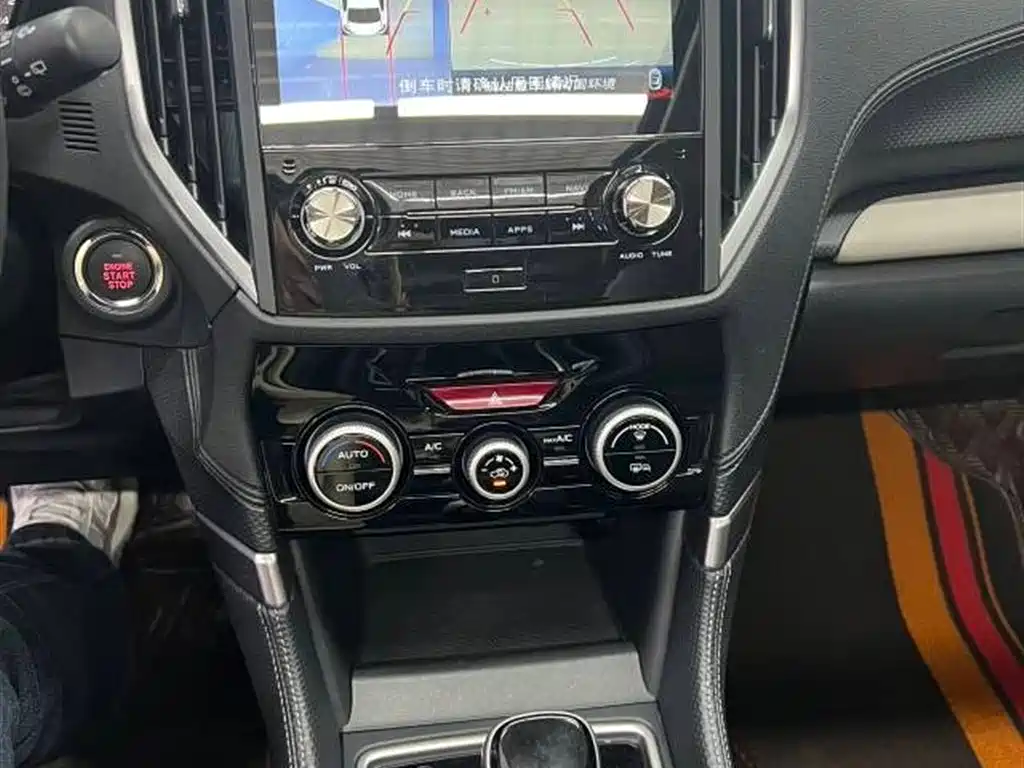Subaru Forester 2022 2.0i AWD Luxury Edition with EyeSight фото 13