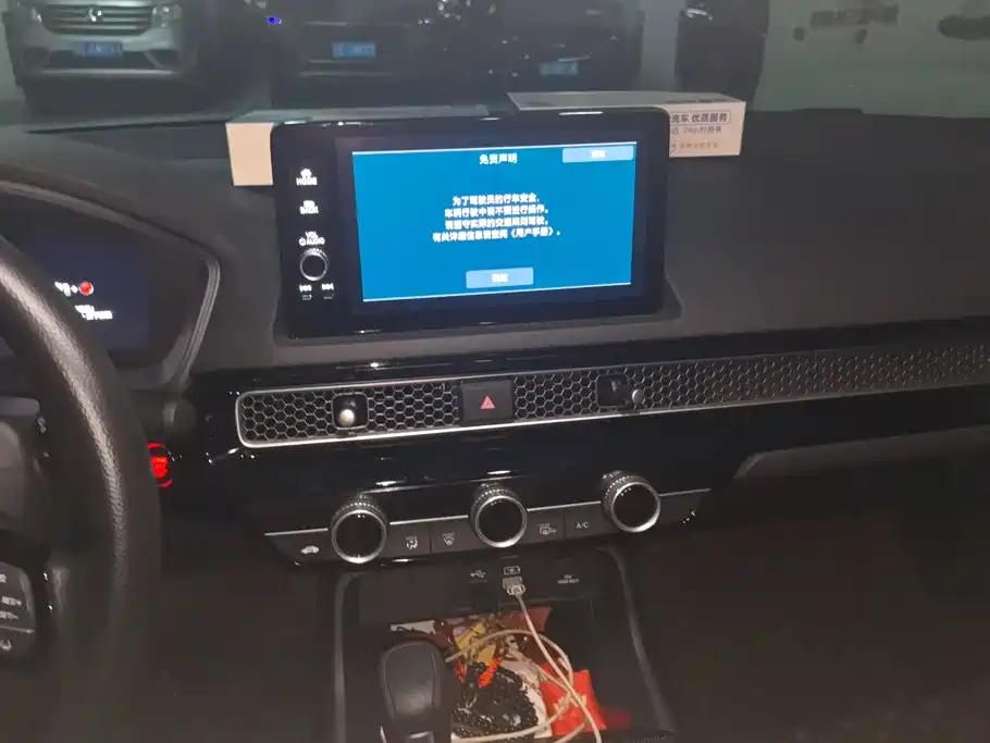 Honda Integra 2024 2023 240TURBO CVT Leading Edition