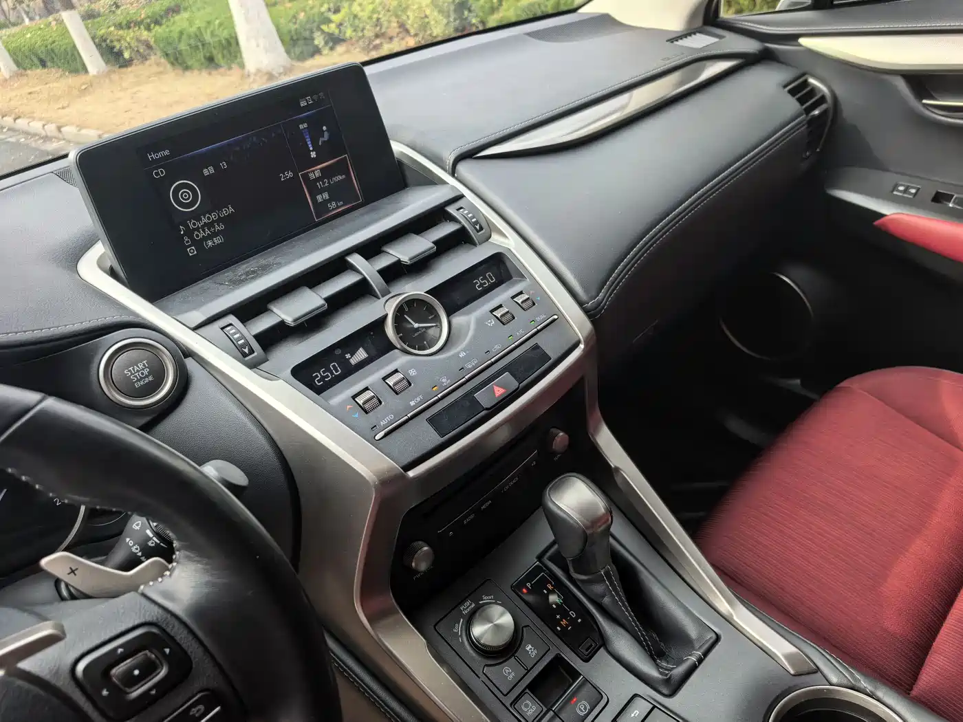 Lexus NX 2020 200 FWD Sharp Edition China VI фото 10